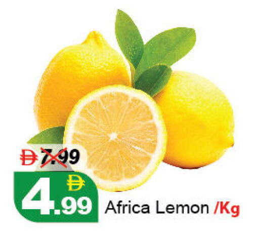 Lemon available at ديزرت فريش ماركت in الإمارات العربية المتحدة , الامارات - أبو ظبي