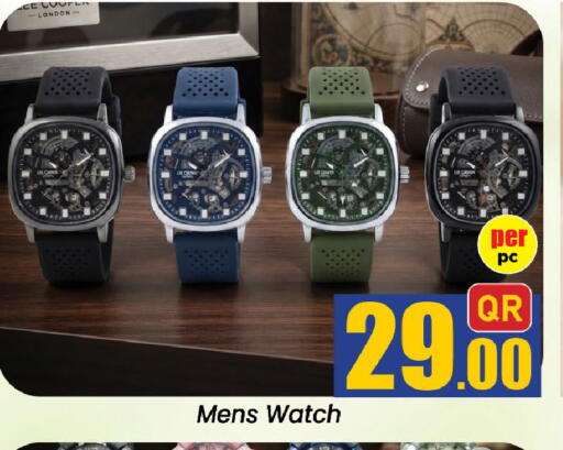 available at Doha Daymart in Qatar - Doha