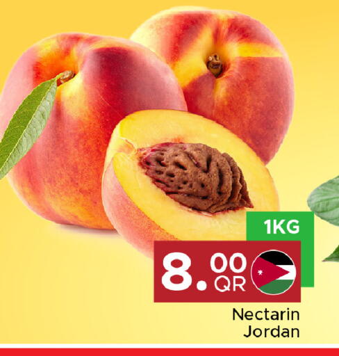 from Jordan available at Family Food Centre in Qatar - Al Wakra