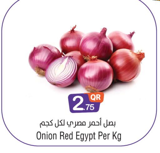 Onion from Egypt available at ميغا مارت in قطر - الريان