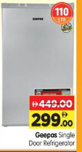 available at Al Madina Hypermarket in UAE - Abu Dhabi