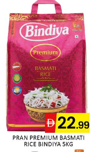 available at Al Madina  in UAE - Dubai