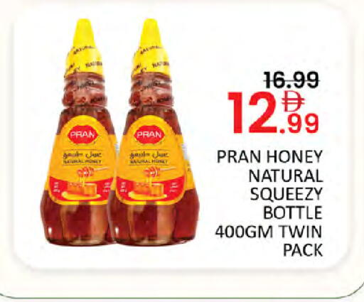 available at Al Madina  in UAE - Dubai