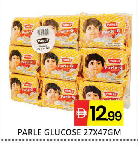 Mango available at Mango Hypermarket LLC in UAE - Dubai