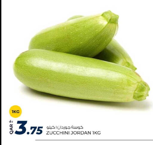 Zucchini from Jordan available at Rawabi Hypermarket in Qatar - Al-Shahaniya