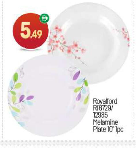 available at BIGmart in UAE - Abu Dhabi