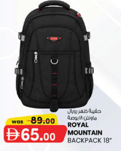 available at K.M Hypermarket in UAE - Sharjah / Ajman