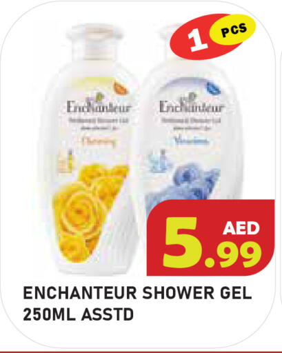 available at سنابل بني ياس in الإمارات العربية المتحدة , الامارات - أبو ظبي