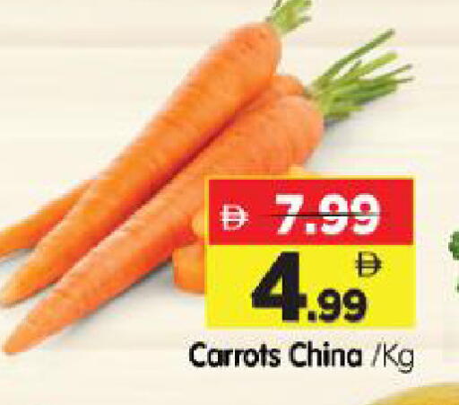 from China available at Al Madina Hypermarket in UAE - Abu Dhabi