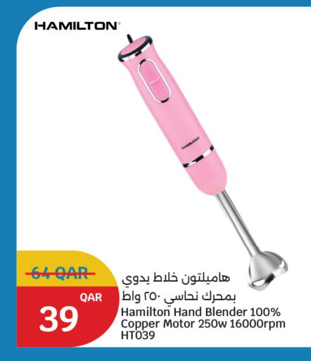 available at City Hypermarket in Qatar - Doha