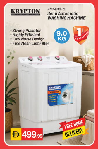 available at سوق طلال in الإمارات العربية المتحدة , الامارات - دبي