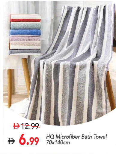 available at Mark & Save in UAE - Sharjah / Ajman