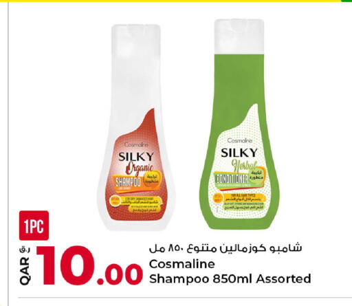 available at Rawabi Hypermarket in Qatar - Al-Shahaniya