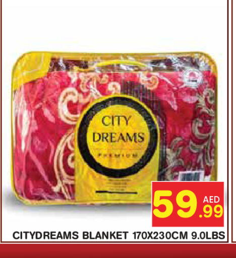 available at سنابل بني ياس in الإمارات العربية المتحدة , الامارات - أبو ظبي
