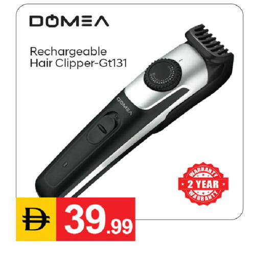 available at سوق طلال in الإمارات العربية المتحدة , الامارات - دبي