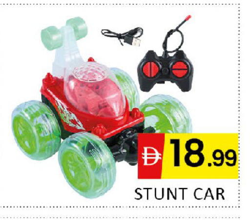 available at Al Madina  in UAE - Dubai