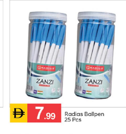 available at سوق طلال in الإمارات العربية المتحدة , الامارات - دبي