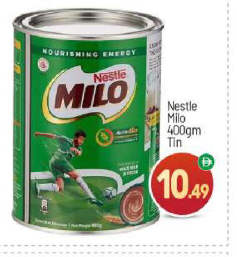 available at BIGmart in UAE - Abu Dhabi