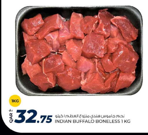 available at Rawabi Hypermarket in Qatar - Al-Shahaniya