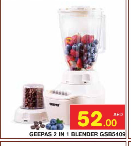 available at سنابل بني ياس in الإمارات العربية المتحدة , الامارات - أبو ظبي