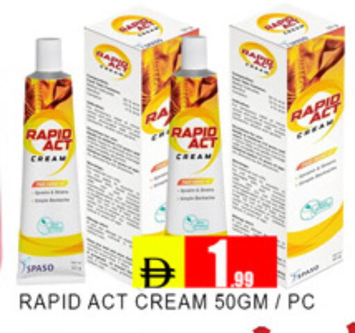available at لكي سنتر in الإمارات العربية المتحدة , الامارات - الشارقة / عجمان