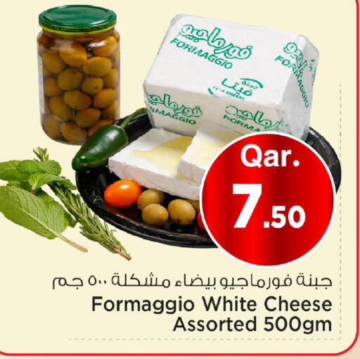 available at مارك & سيف in قطر - الشحانية