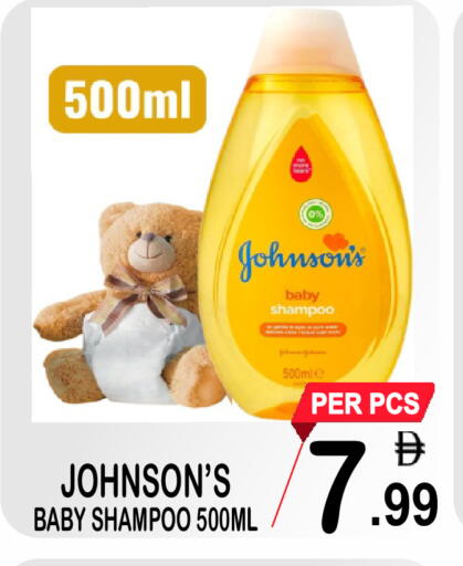 available at Friday Center in UAE - Dubai