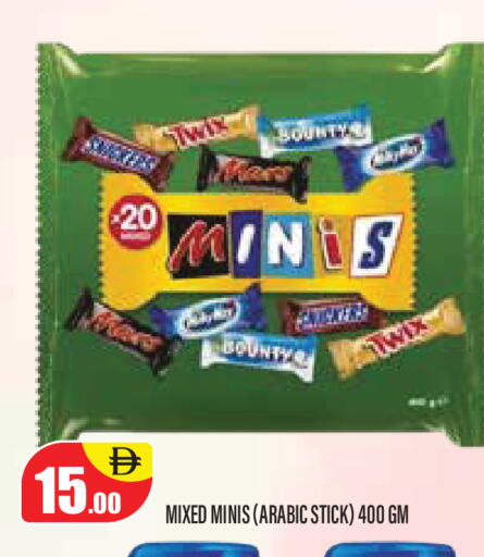 available at Super Bazaar Hypermarket in UAE - Dubai