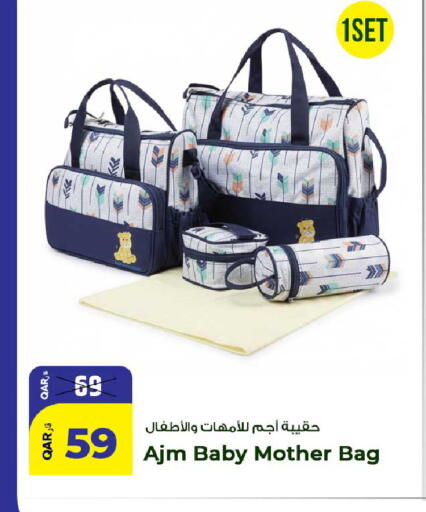 available at Rawabi Hypermarket in Qatar - Umm Salal