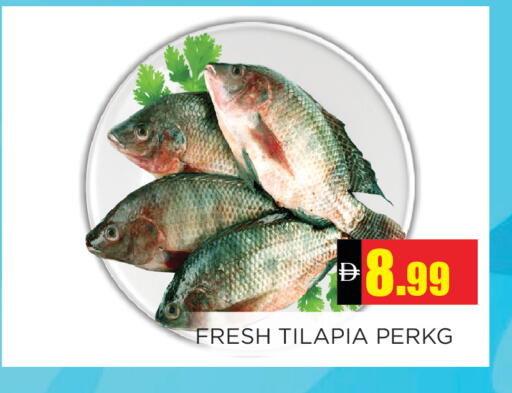available at اينس المدينة هايبرماركت in الإمارات العربية المتحدة , الامارات - الشارقة / عجمان