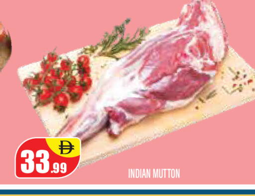 available at Super Bazaar Hypermarket in UAE - Dubai