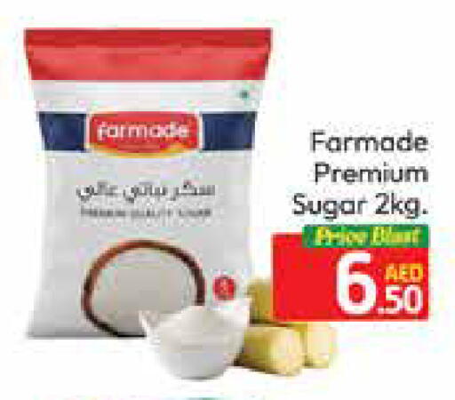 Mango available at Mango Hypermarket LLC in UAE - Dubai