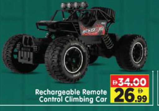 available at Al Madina Hypermarket in UAE - Abu Dhabi