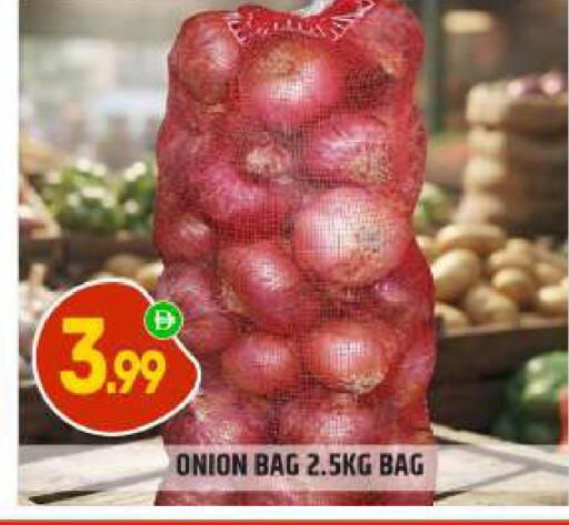 Onion available at BIGmart in UAE - Abu Dhabi