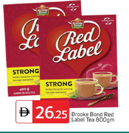 available at سوق طلال in الإمارات العربية المتحدة , الامارات - الشارقة / عجمان