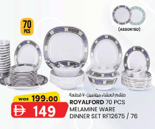 available at K M Trading  in UAE - Dubai