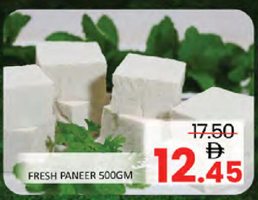 available at Al Madina  in UAE - Dubai
