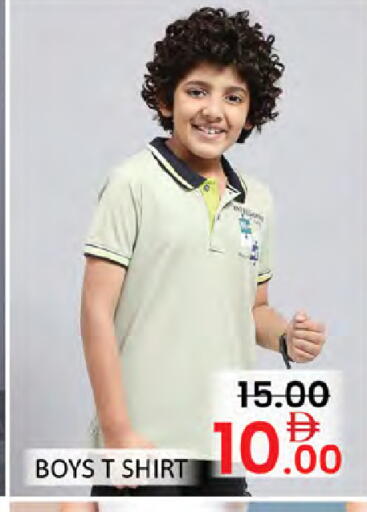 available at Al Madina  in UAE - Dubai