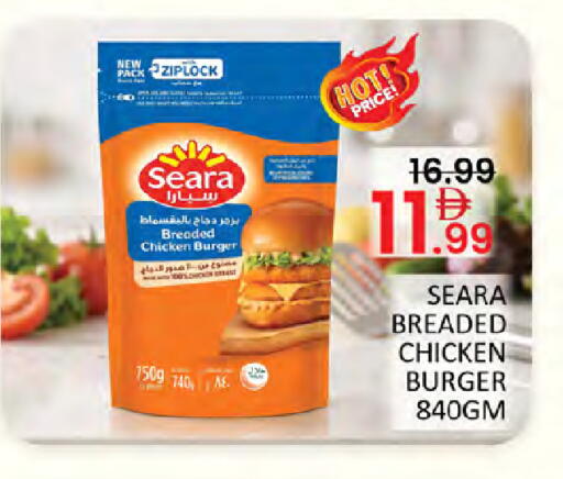 available at Al Madina  in UAE - Dubai