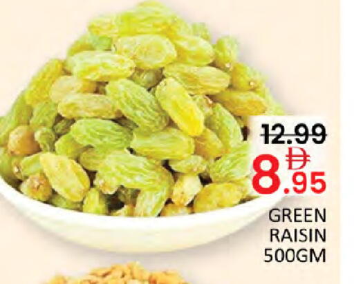 available at Al Madina  in UAE - Dubai