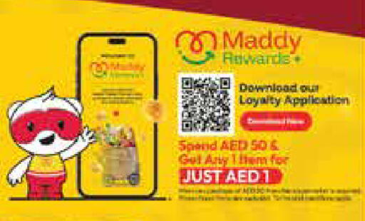 Mango available at مانجو هايبرماركت in الإمارات العربية المتحدة , الامارات - دبي