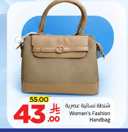 available at Wahj Mart in KSA, Saudi Arabia, Saudi - Jeddah