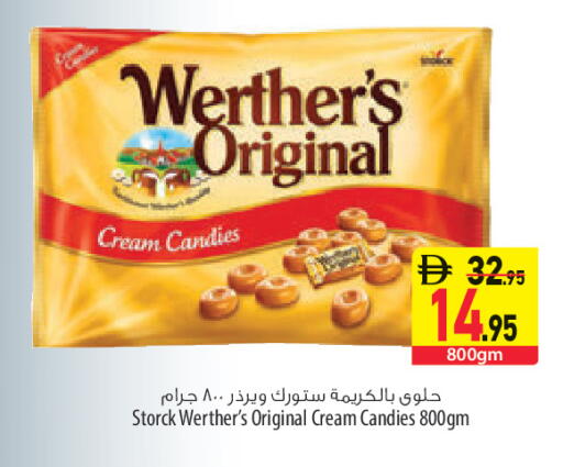 available at السفير ماركت in الإمارات العربية المتحدة , الامارات - أبو ظبي