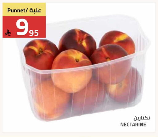Nectarine available at Astra Markets in KSA, Saudi Arabia, Saudi - Tabuk