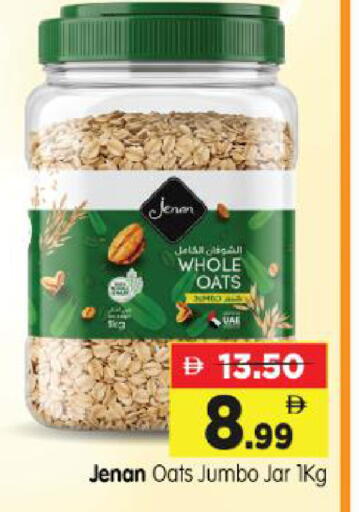 available at Al Madina Hypermarket in UAE - Abu Dhabi
