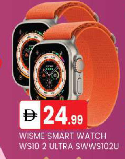 available at سوق طلال in الإمارات العربية المتحدة , الامارات - أبو ظبي