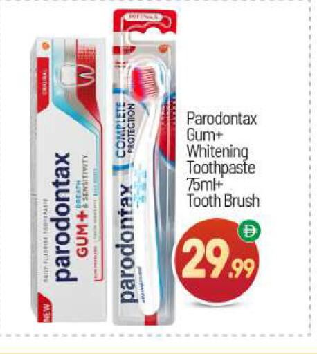 available at BIGmart in UAE - Abu Dhabi