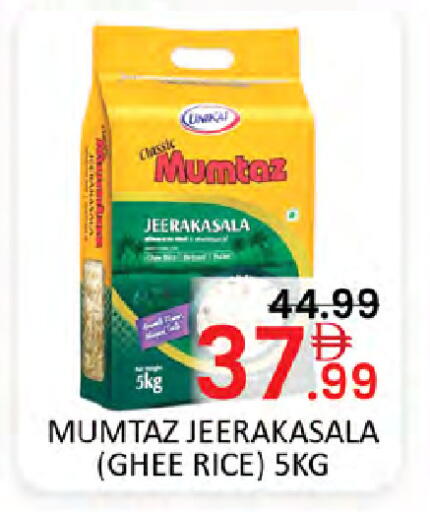available at Al Madina  in UAE - Dubai