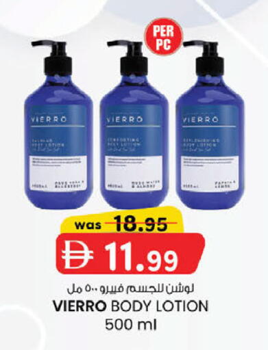 available at ك. الم. للتجارة in الإمارات العربية المتحدة , الامارات - دبي