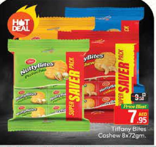 Mango available at Mango Hypermarket LLC in UAE - Dubai